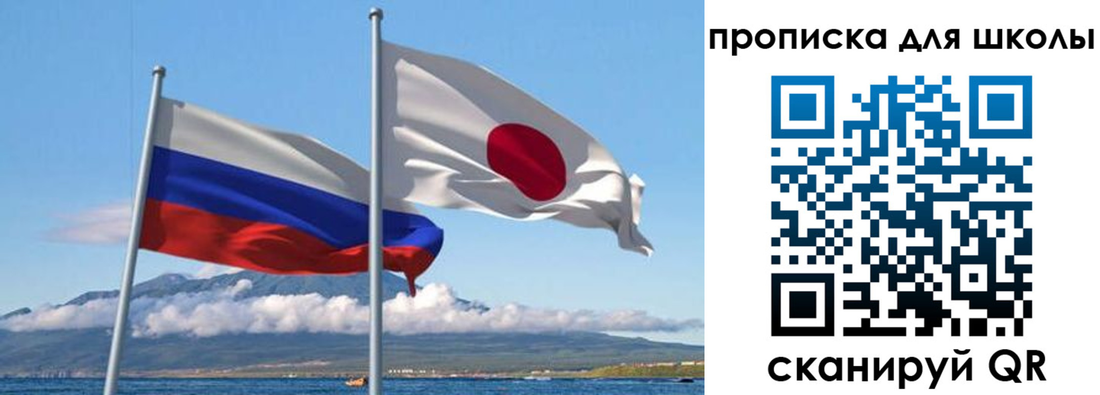 временная регистрация в квартире в Наро-Фоминске